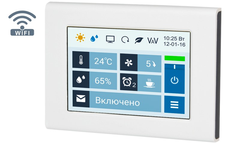 Breezart 12000 Aqua W