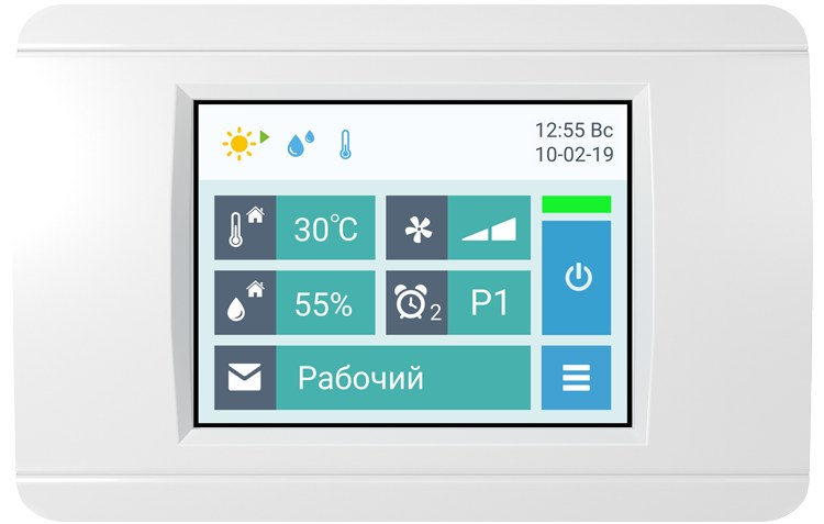 Airgy 14000 Eco Pro (без смесительного узла)