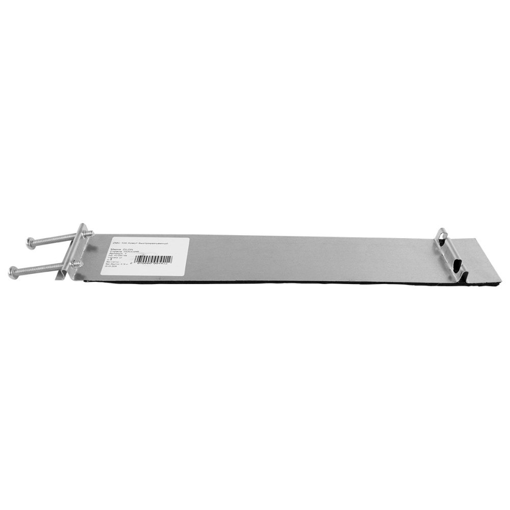 Быстроразъемный хомут ZILON ZMC 450